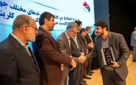 پتروشیمی خراسان شركت برتر فرایند صحه گذاری پروژه های بهبود تعالی