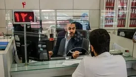 آخرین وضعیت خدمات بانک ملی ایران/ خدمات فعال افزایش یافت و روند توسعه ادامه دارد