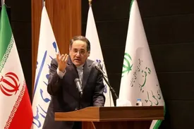 تدوین و انتشار منشور هم‌آفرینی تصویر ایران آینده