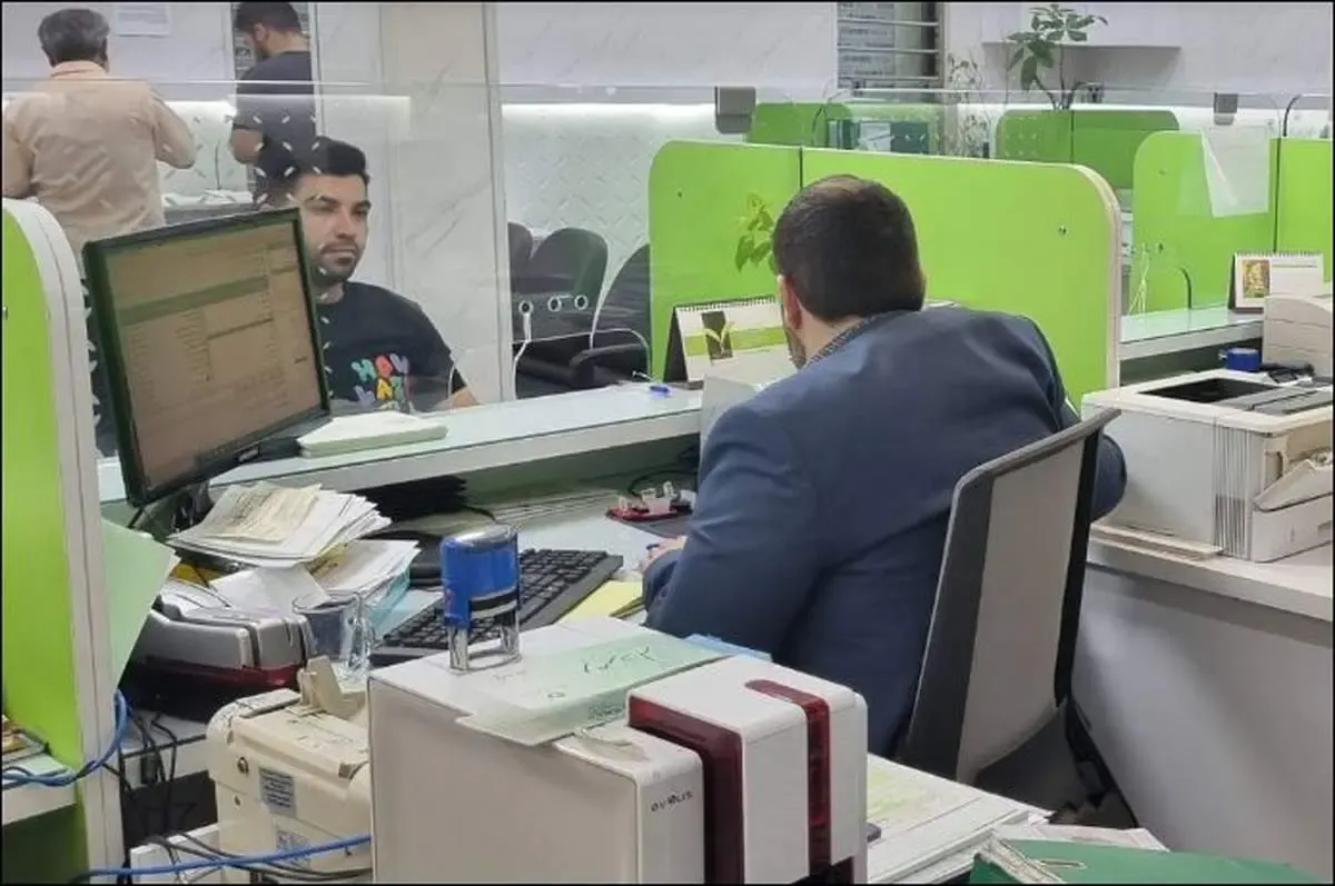 پرداخت ۳۹۶هزار فقره وام در یک ماه؛ توسط بانک قرض‌الحسنه مهر ایران