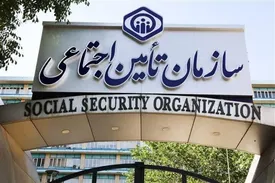 تأمین اجتماعی، زمان پرداخت معوقات ماههای فروردین و اردیبهشت بازنشستگان را مشخص کند