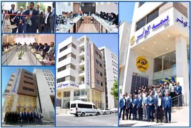 افتتاح ساختمان جدید سرپرستی بیمه کوثر بوشهر
