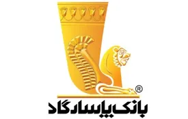 پیادهسازی «سامانه پرداخت لحظهای (پل)» در برنامک ویپاد