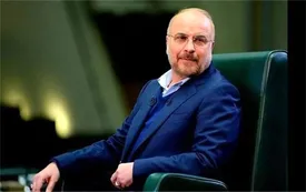 رویارویی قالیباف و یارانش با پایداری‌ها در بزنگاه اجلاسیه چهارم/ «توافق پشت پرده» یا «نبرد آشکار روی صحنه»؟