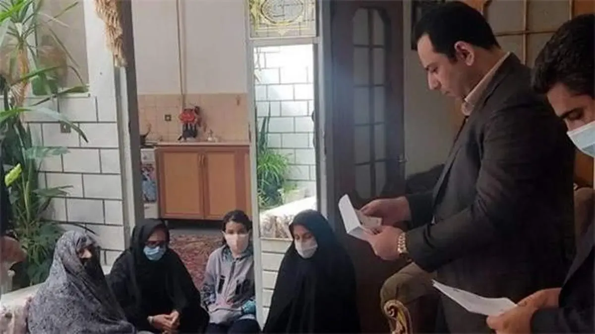 پرداخت سرمایه فوت بیمه شده عمر و سرمایه گذاری شرکت بیمه دی