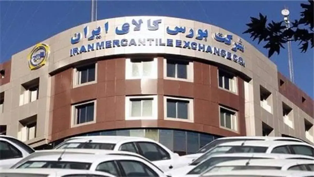 بورس کالا، سود فروش خودرو را به جیب سهامداران بازمی‌گرداند