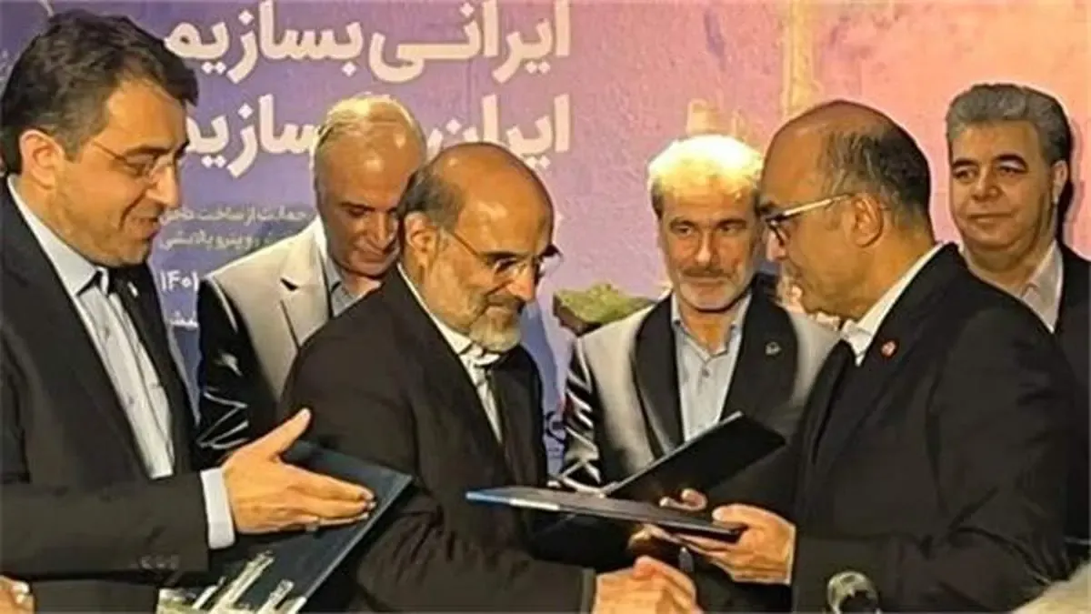 انتشار اوراق مرابحه ارزی از سوی بانک ملت برای تامین مالی پالایشگاه بیدبلند