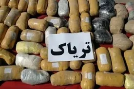 این شهر در مصرف تریاک صدرنشین است