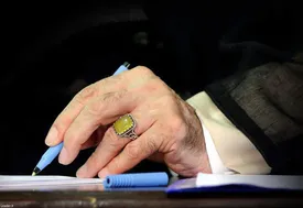 پیام تسلیت رهبر انقلاب به خاندان مهدیان