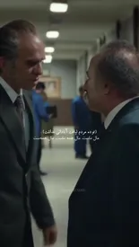 این سکانس جنجالی از تاسیان از دیروز دست به دست می شود/ ببینید