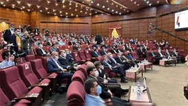 چهارمین همایش صنایع فلزات غیرآهنی ایران آغاز به کار کرد