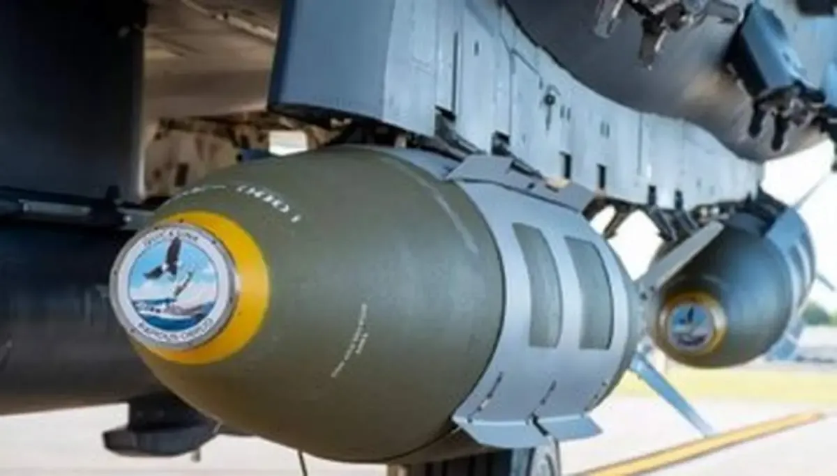 بمب جدید کشتی را از وسط نصف می‌کند!