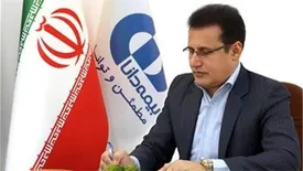 پیام تبریك مدیرعامل بیمه دانا به مناسبت روز جمهوری اسلامی و فرا رسیدن ماه مبارك رمضان