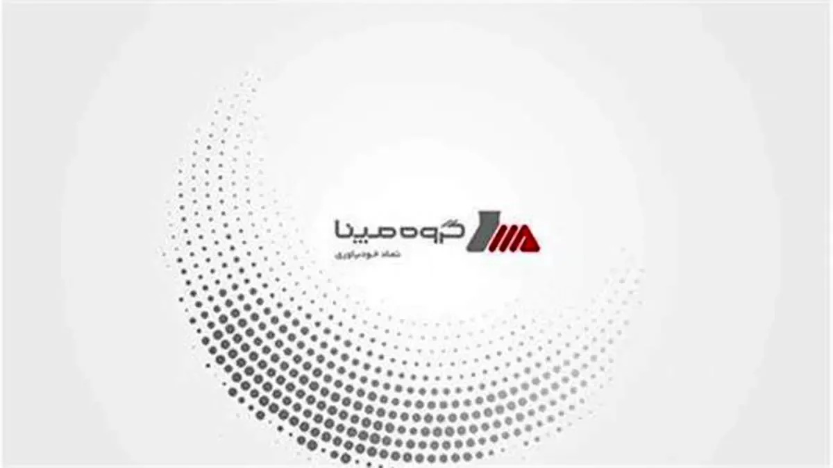 سنکرون دومین واحد گازی نیروگاه کلاس F هنگام بندرعباس