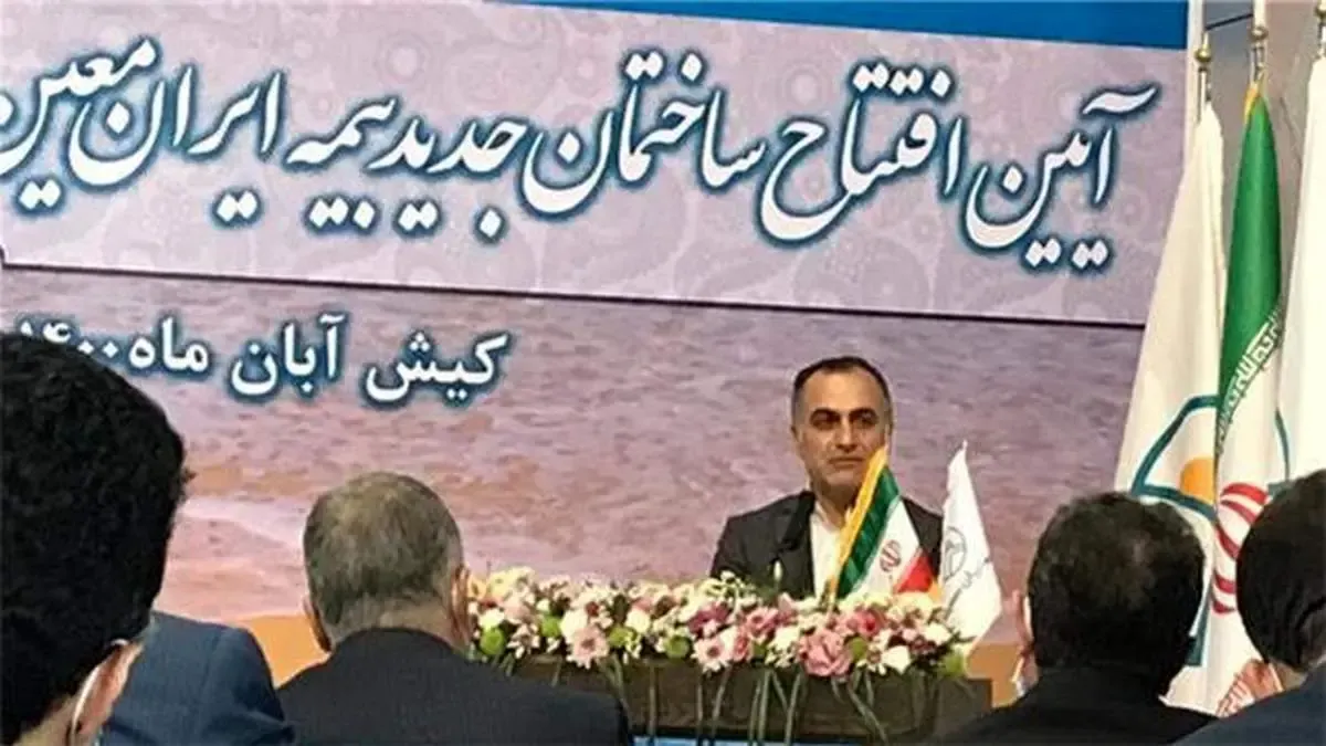 راه پشتیبانی از اقتصاد کشور، بزرگ تر کردن صنعت بیمه است