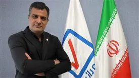 ارتقاء مدیر بازاریابی بیمه رازی به معاونت اجرایی مدیر عامل