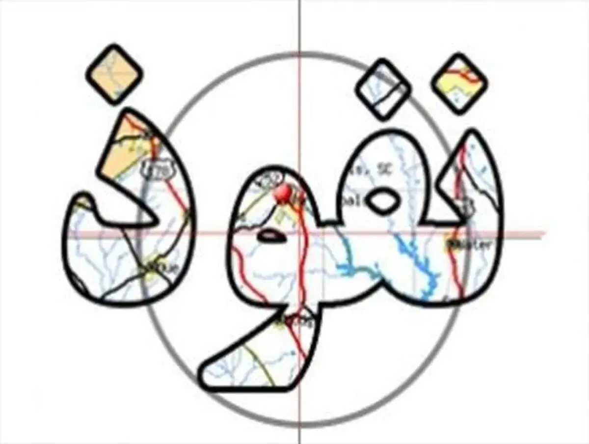 نفوذی ها در محاصره