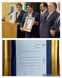 بیمه دی، در میان برندگان جشنوارهی روابط عمومیهای برتر صنعت بیمه