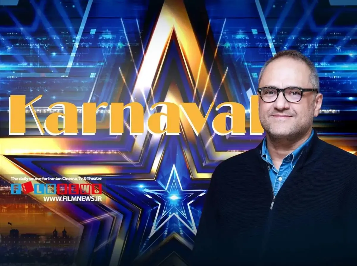 ببینید/ لحظه اخراج مهسا طهماسبی توسط رامبد جوان از برنامه کارناوال