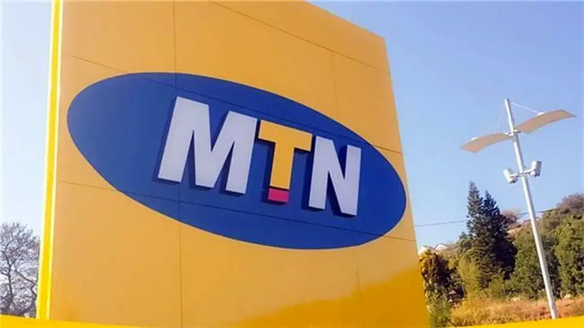 ام‌تی‌ان، دومین اپراتور ارتباطی در بین کارفرمایان برتر جهان شناخته شد