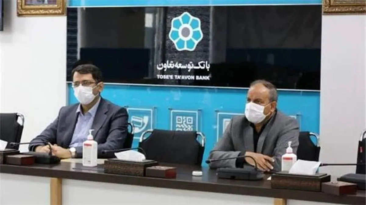 هدف بانک توسعه تعاون برآورده نمودن حداکثری انتظارات تعاونی‌هاست