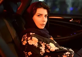 پوستر جنجالی «پیرپسر» با این چهره از لیلا حاتمی