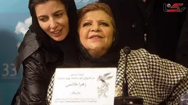 لیلا حاتمی عزادار شد