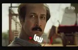 بهرام افشاری با "هفتاد سی" رکورد شکست/ پرفروشترین فیلم سینمای ایران شد