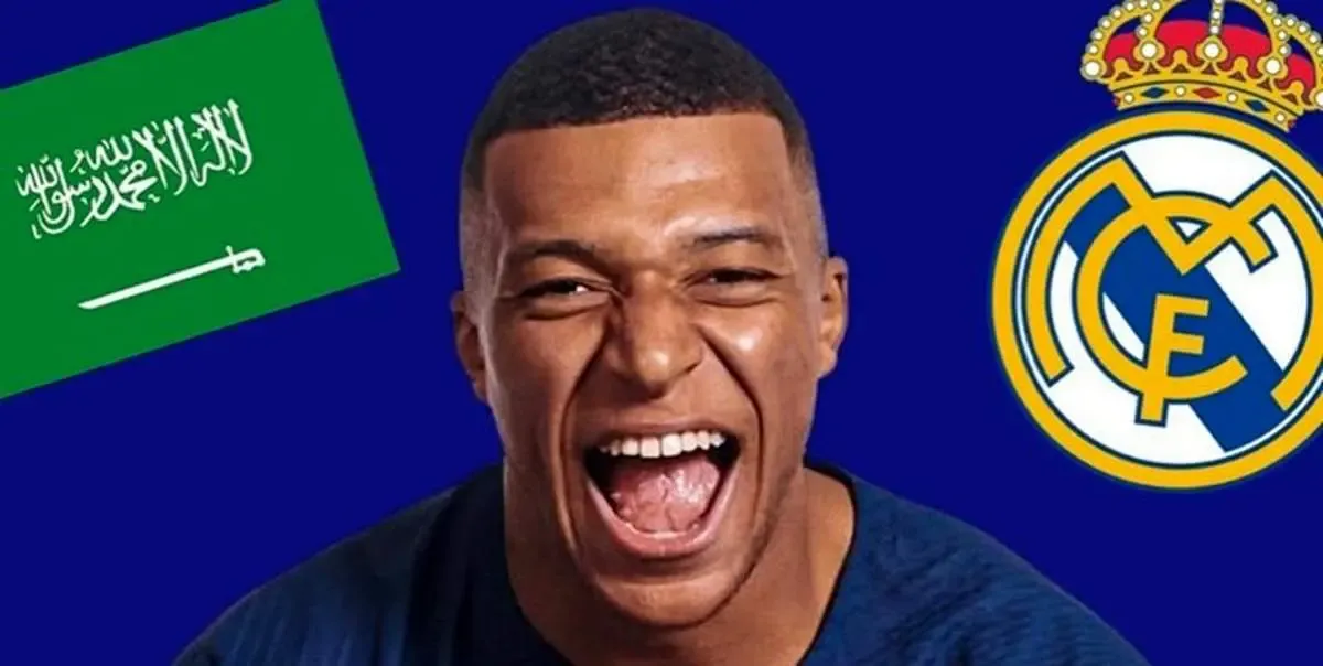 پیشنهاد فوق نجومی الهلال به ستاره فوتبال جهان | امباپه این بار هم نه می‌گوید؟