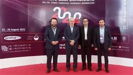 فجر انرژی خلیج فارس، عضو سندیکای تولیدکنندگان مواد دارویی و شیمیایی می‌شود