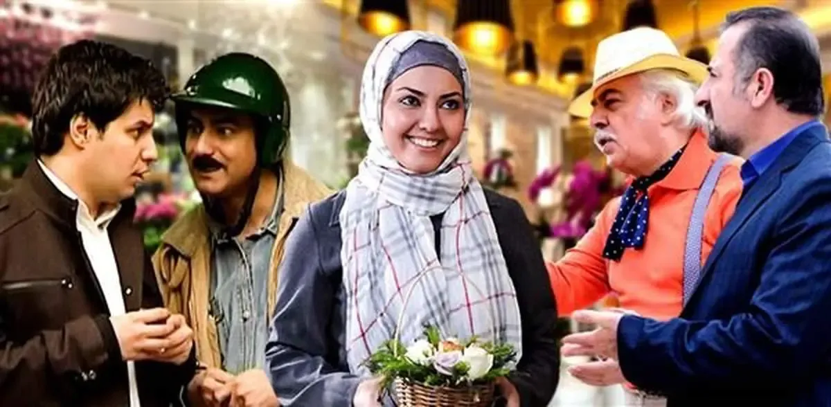 سریال طنز  با بازی جواد عزتی در تلویزیون