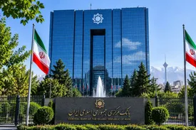 تایید واریز پول نفت به حساب بانک مرکزی