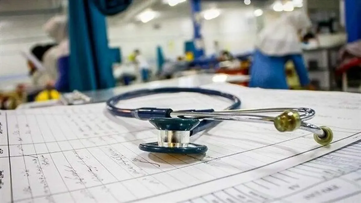 خداحافظی با نسخه‌های دستی