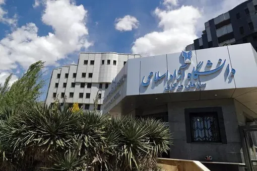 ۲۰ هزار استاد دانشگاه آزاد در صف دریافت اینترنت