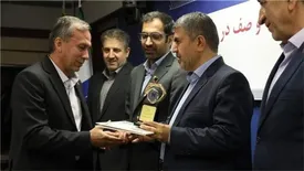 قهرمانان بهره‌وری ١٤٠٠ بانک صادرات ایران تجلیل شدند