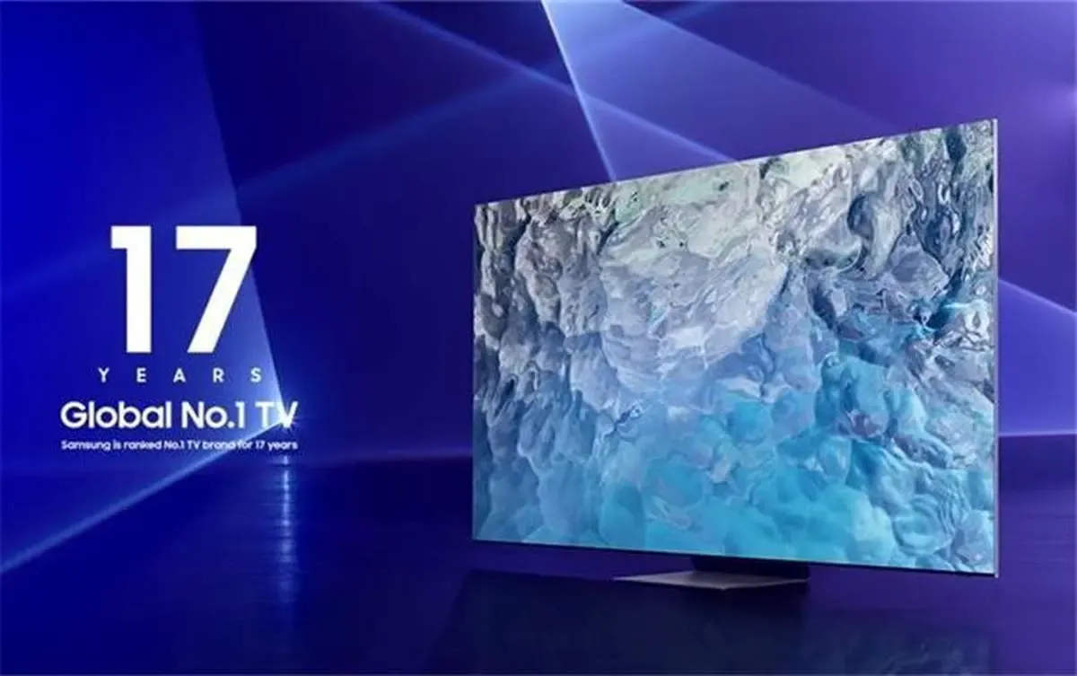 هفدهمین سال صدرنشینی سامسونگ در بازار جهانی تلویزیون