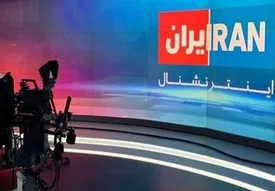 توقیف ۳۴ مورد از اموال مدیر ایران اینترنشنال
