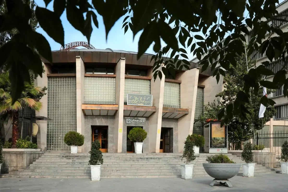 بانک مسکن؛ همچنان سربلند، قوی و تاثیرگذار