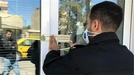 شناسایی ماهانه ۴۰۰ صرافی غیرمجاز در فضای مجازی/ تمرکز صراف‌نماها در استان‌های مرزی