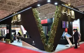 چتر حمایتی بانک پارسیان بر سر فعالان حوزه سلامت با حضوری پررنگ در نمایشگاه ایران هلث ۲۰۲۳