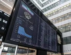 شاخص کل بورس امروز چهارشنبه ۷ آبان چقدر رشد کرد؟