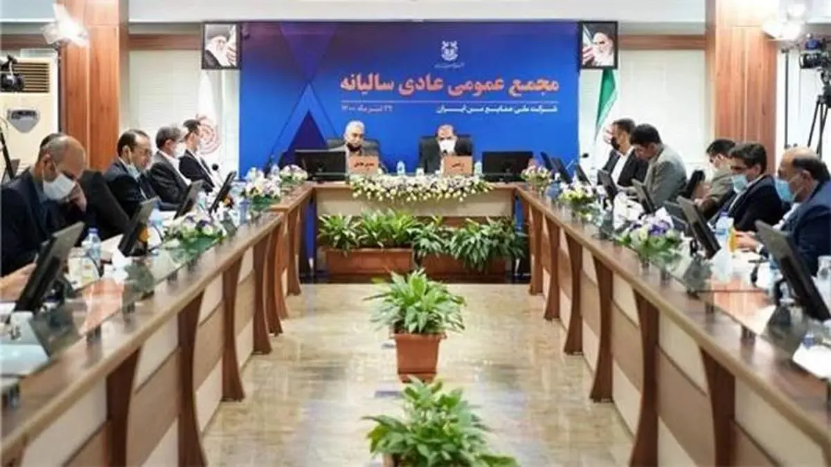 سود 280 ریالی فملی به ازای هر سهم