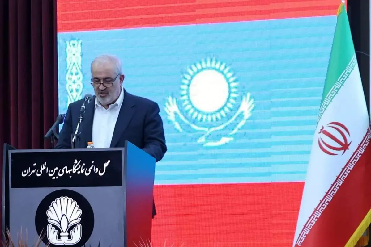 دومین نمایشگاه اختصاصی اوراسیا آغاز به کار کرد