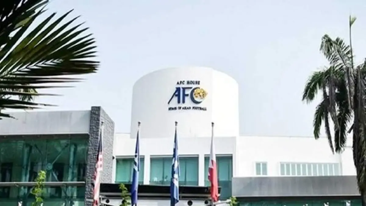 AFC هشدار داد/ نشان دادن تصاویر سیاسی و مذهبی ممنوع