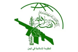 انصارالله یمن: ممکن است تنگه باب‌المندب را به روی کشور‌های متجاوز ببندیم