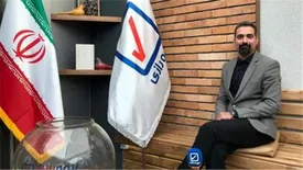 آغاز بازنگری در ساختار سازمانی بیمه رازی