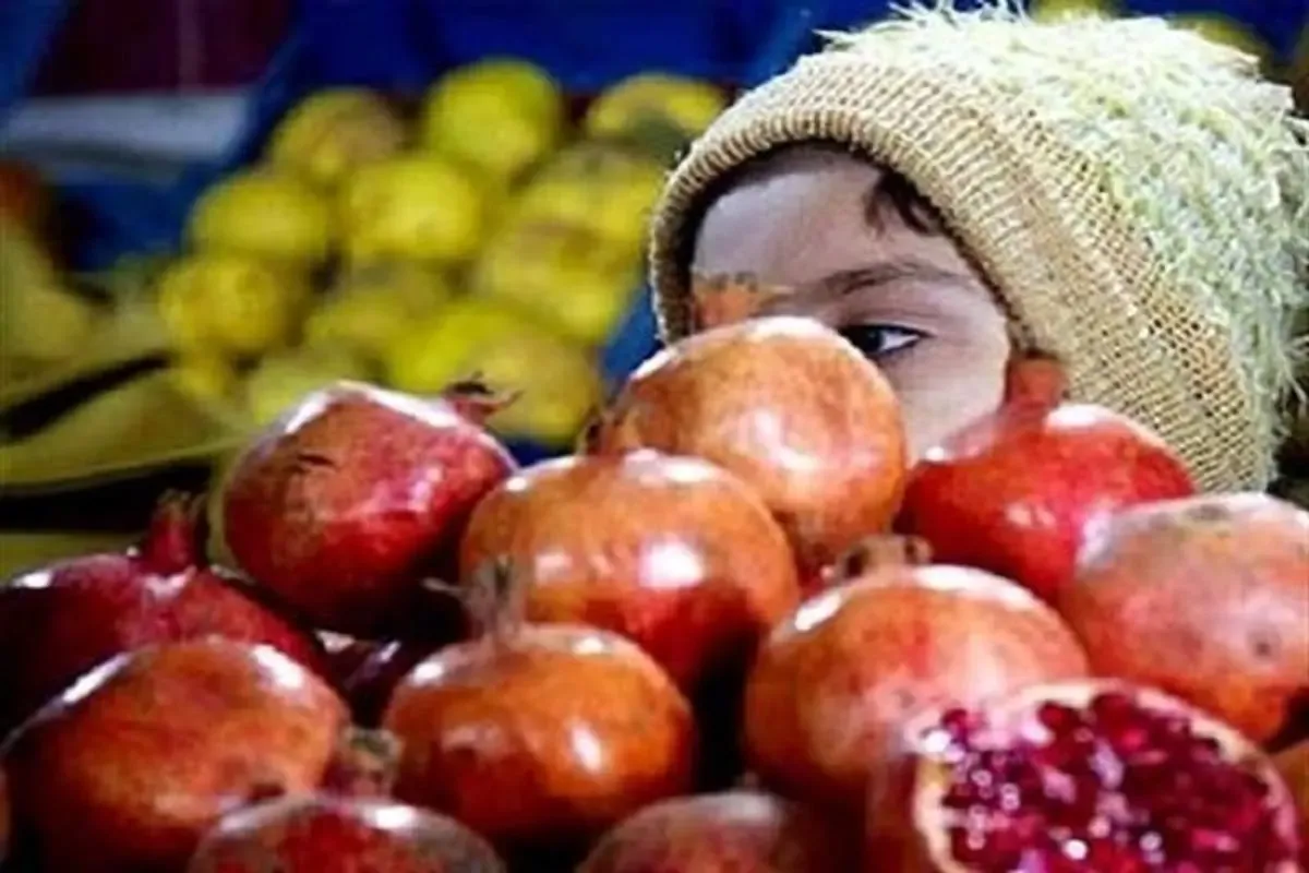 یلدا با طعم گرانی و جیب خالی شهروندان