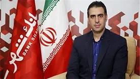 برخورداری بازرگانان و واحدهای تولیدی داخلی از به روزترین خدمات ارزی