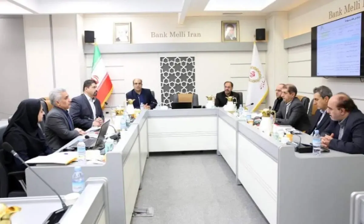 برگزاری جلسه کمیته مضمون تعالی سرمایه انسانی در بانک ملی ایران