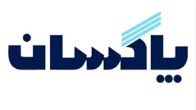 رشد ٨٨ درصدی فروش در پاکسان به ثبت رسید